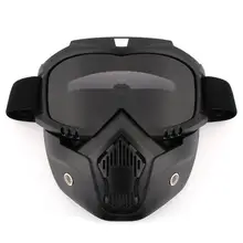 Защитные очки маска ветрозащитный пыле УФ-защиты очки маска съемный велосипед мотоцикл тактические очки маски
