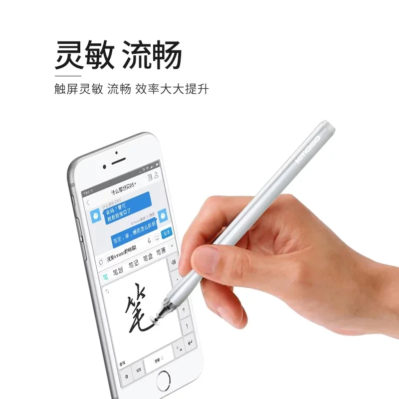 GP-DD104-01 карандаш для раскрашивания huawei универсальный маленький палец ручка для рисования сенсорный экран ручка ручная роспись ручка сенсорный экран ручка