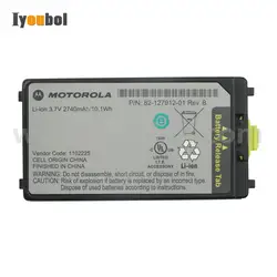 Батарея (82-127912-01/2470 mAh) для Motorola символ MC3100 MC3190 серии