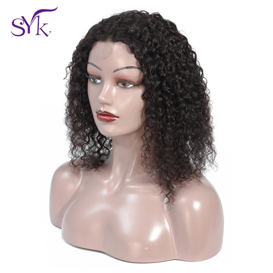  SYK Short Curly Human Hair Wig 4×1 Lace Closure Human Hair Wigs Middle Part Closure Wig Adjustable 
