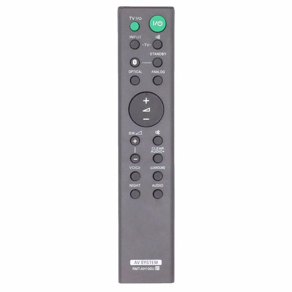 RMT-AH100U-5