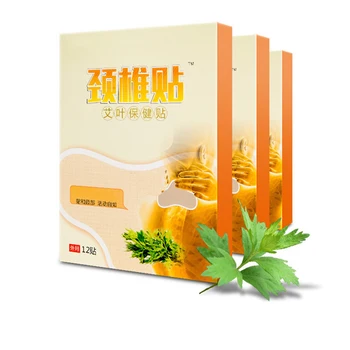 

12PCS/SET New Wormwood Extract Health Care Detox Moxibustion Relax Patch Waist Neck Muscular Pain Stiff Shoulder Patch