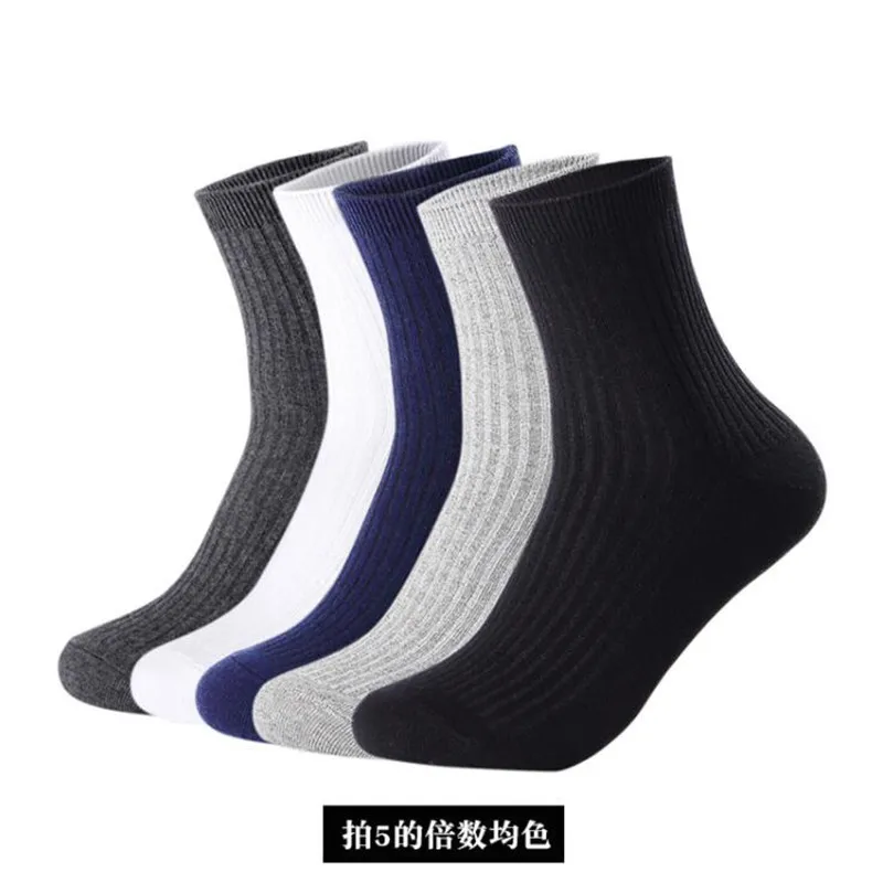 

100% Cotton Men Socks Crew Solid Color Bamboo Fiber Dress Winter Warm Business Socks For Male Cotton Tube Socks Meias 5 Colors
