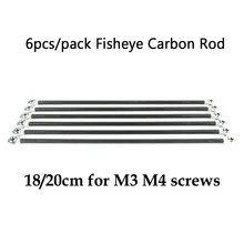 6pcs/pack 20/18cm Parallel Manipulator Fisheye Carbon Rod kits for M3 M4 screws Kossel Delta 3D Printer Parts Accessories