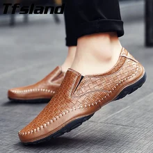 Обувь для прогулок из воловьей кожи мужская обувь дышащая кроссовки для мужчин плед слипоны обувь вождения удобные лоферы без застежек zapatos hombre
