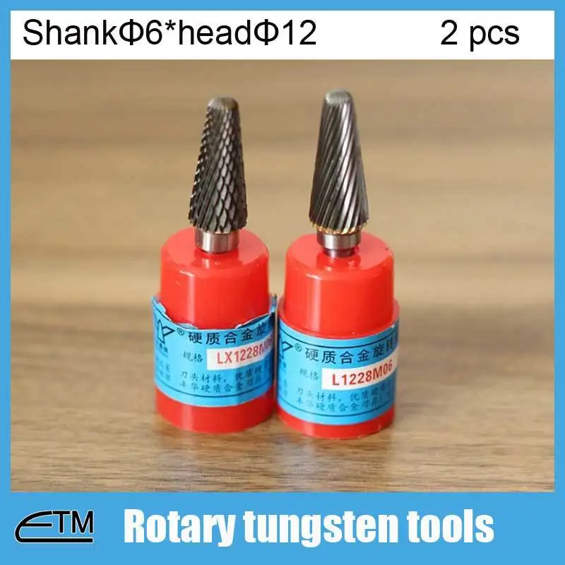 

2pcs dremel Rotary tool cone shape tungsten steel twist drill bit for metal stone wood bone carving shank 6mm head 12mm DT083