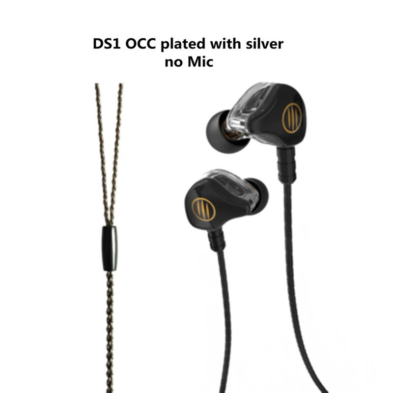 BGVP DS1 наушники с шумоподавлением Hifi DJ Hybrid technology In Ear Monitor High Fidelity MMCX наушники - Цвет: Balck No Mic