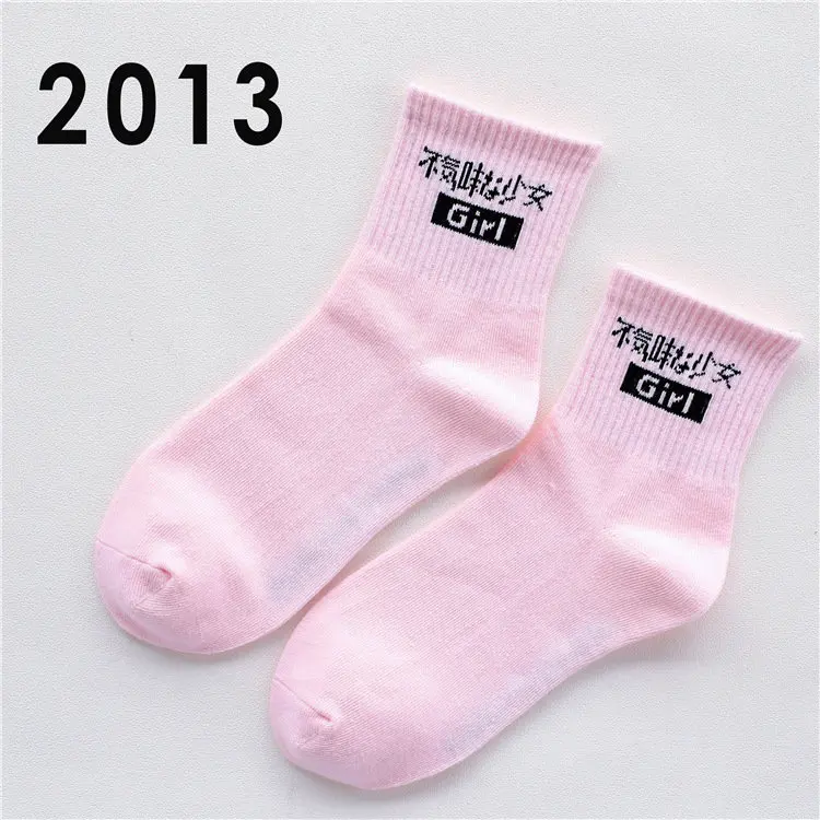 Летние женские короткие носки в стиле Харадзюку kwaii, хлопковые забавные носки с принтом пламени, милые женские носки с героями мультфильмов для женщин, meias - Цвет: 2013