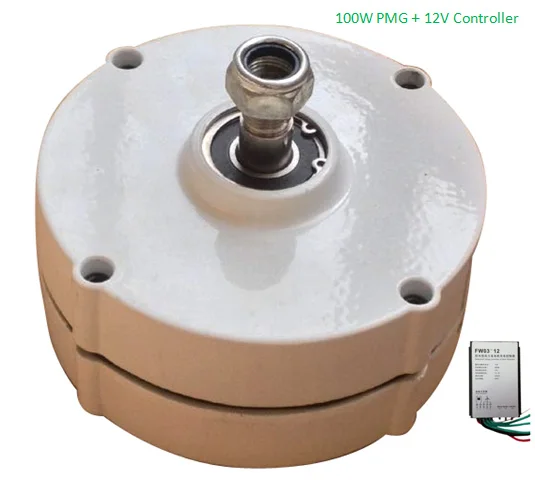 

100W 12V 24V Permanent Magnet Generator with Waterproof Wind Controller DC output