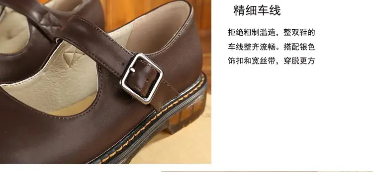 Новые винтажные студенческие туфли в японском стиле Косплей туфли Лолиты для женщин/девочек форменная обувь на платформе 35-40
