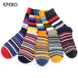 Efero 1 пара хлопчатобумажные забавные носки для мужчин's в полоску носки для девочек цветной дизайн популярные мужчин платье Sokken Heren Chaussette Homme