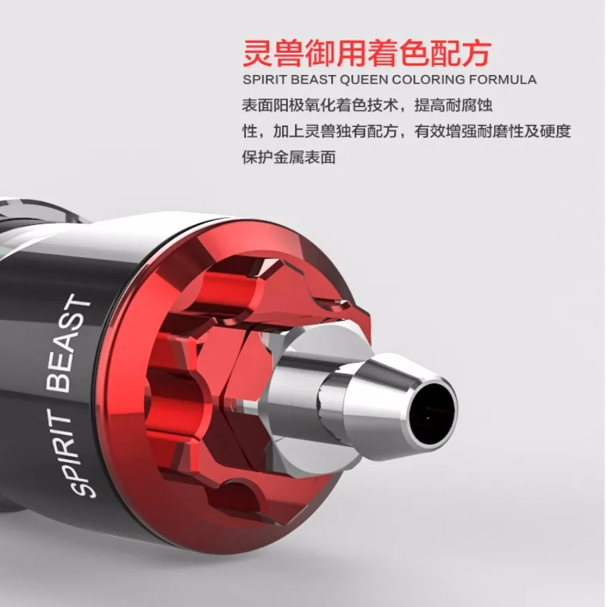 QQ20161217201451