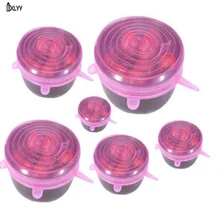 BXLYY силиконовый кухонный инвентарь, крышка для сохранения пищевых продуктов, 4 цвета, многоразовая упаковка для пищевых продуктов, кухонные инструменты, кухонные принадлежности. T