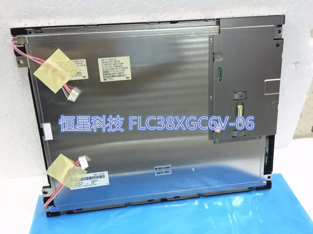 

NA19020-C281 FLC38XGCFV-06 LCD display screens