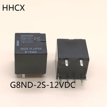 

2pcs/lot 12VDC Relay G8ND-2S-12VDC G8ND G8ND-2S DIP-8P