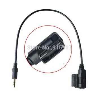 

CYDZ Media In AMI MDI to Stereo 3.5mm Audio Aux Adapter Cable for Car VW AUDI 2014 A4 A6 Q5 Q7