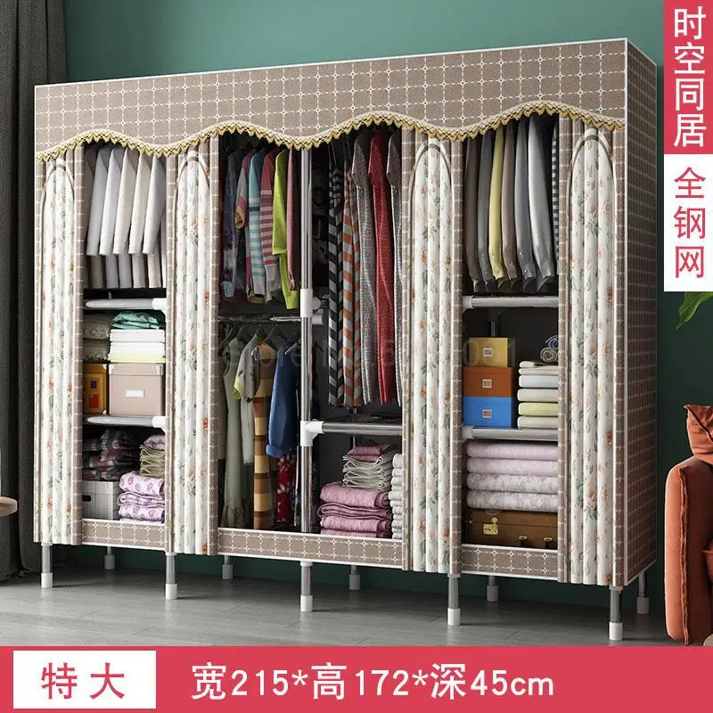 Simple cloth wardrobe steel pipe thickening and thickening reinforcement steel frame economy double rental home wardrobe - Цвет: ml13