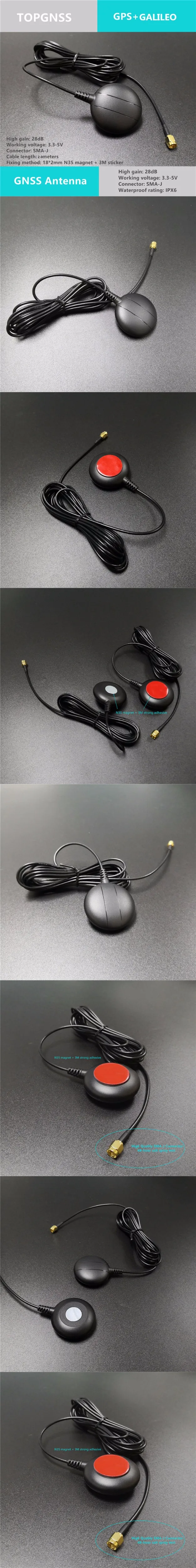 TOPGNSS GPS ANTENNA SMA