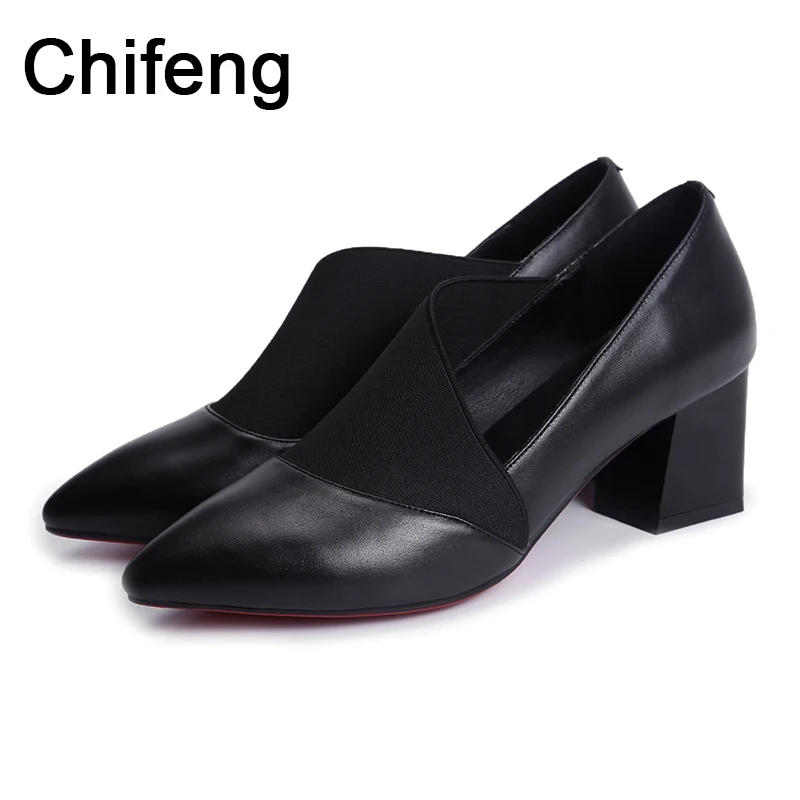 Women's shoes Casual shoes pointed Coarse heel Female high heeled shoes