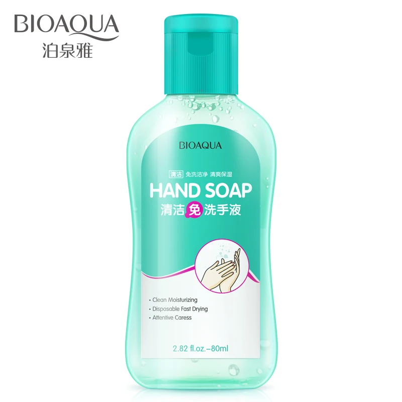 Magnolia hand mask. Smile hand soap. Hand mask. Мыло жидкое jason soothing aloe vera hand soap. Sensitive camomile крем.