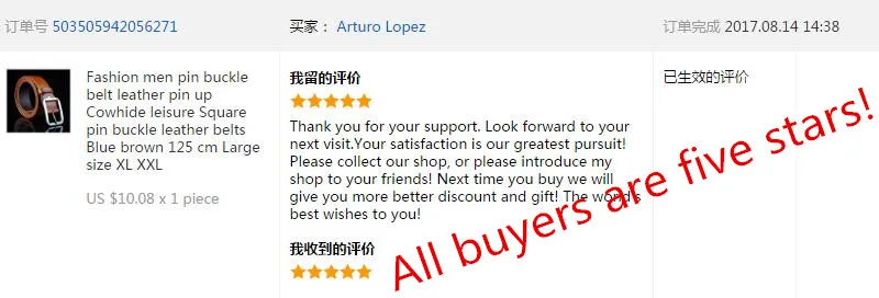 QQ20171123105010