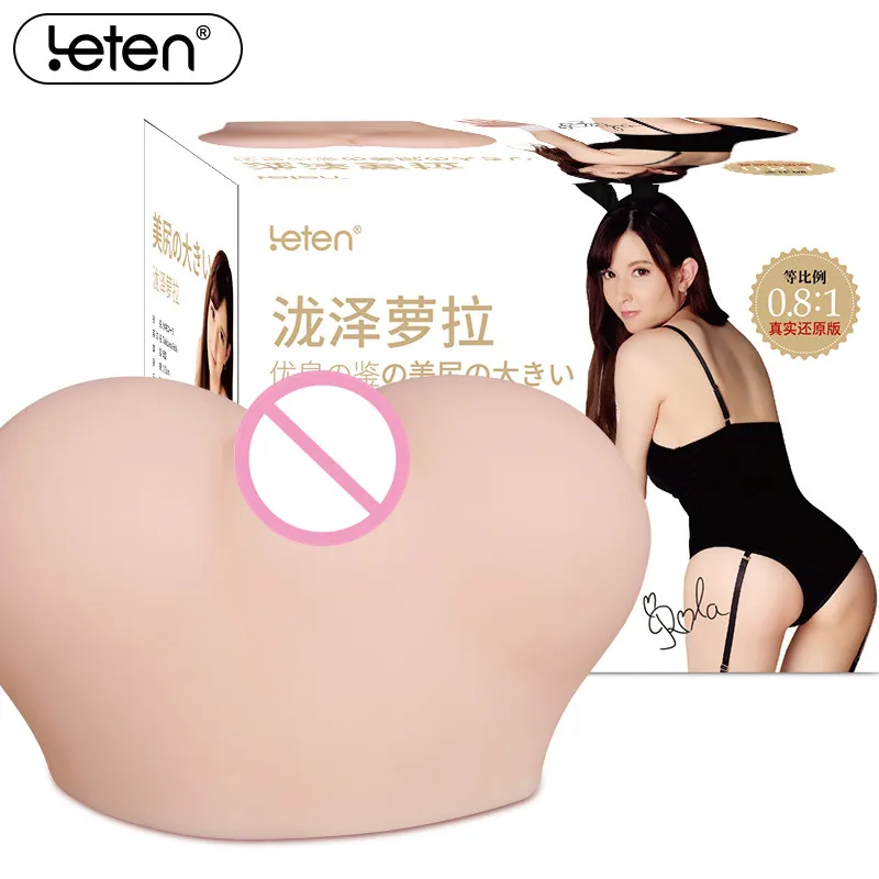 Leten big vagin ass Женская задница силиконовые секс куклы чаша для мастурбации Вибратор