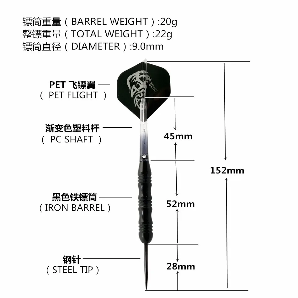 Новый 2 Цвет 3 шт. 22 г дарт-стрелы ПЭТ полета PC валы Сталь жало Barrel трудно вытачки для внутреннего игровой деятельности