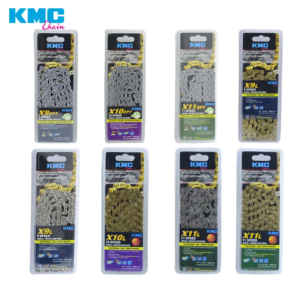 Perfect KMC X11 X10 Bicycle Chain 9S 10S 11S Bicycle Chain 116L With Original box and Magic Button for Mountain/Rod Bike Bicycle Parts 0