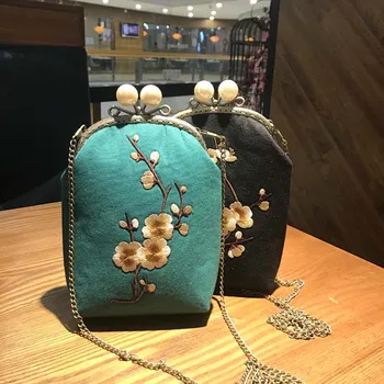 

18*12*3CM Cotton Fabric Purse Gold Frame Handmade Purse Bags Material Kit Sewing Chain Women's Party Bags Lady Handbag