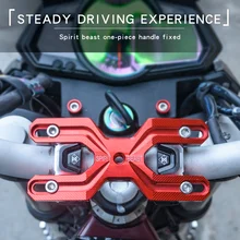 Дух зверя мотоцикл руль фиксированный блок кронштейн для Benelli BN300 TNT150 HONDA SUZUKI YAMAHA ручка приспособление аксессуары