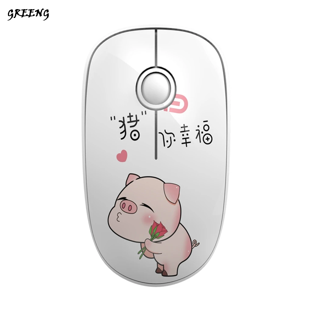 

Wireless Mouse Ergonomic Wireless Laptop Mouse 2.4G USB Portable Cute Mini Mouse Works For PC Notebook Computer