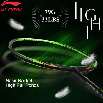 

(Break Code)Li-Ning Turbo Charging 75C/75I/75D Badminton Racket Nasir li ning Single No String AYPM392/AYPM396/AYPM424 ZYF305