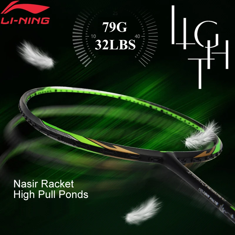Break Code Li Ning Turbo Charging 75C 75I 75D Badminton Racket Nasir break-code-li-ning-turbo-charging-75c-75i-75d-badminton-racket-nasir