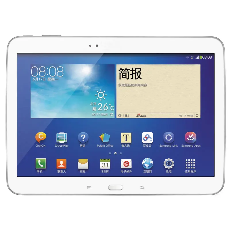 Защитная пленка для Samsung Galaxy Tab3 Tab 3 10 1 P5200 P5210 P5220 2 шт. пакет защита от царапин |
