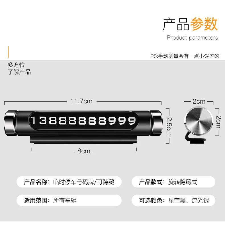 574770718234_6_Desc