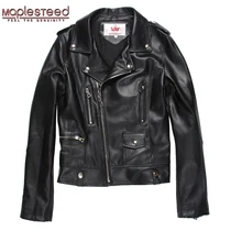 Бренд mapesteed, женская кожаная куртка,, овчина, пальто, Женское пальто из овчины, Бомбер, натуральная кожа, куртки, весна, осень 001