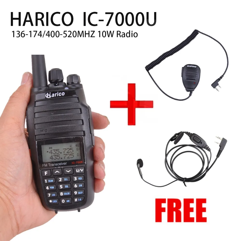 

Harico IC-7000 UHF/VHF Cross band radio FREE FOR Speaker Mic+ Headset