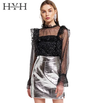 

HYH HAOYIHUI 2018 New Arrival Street Sliver Metal Colour Shiny High Waist Skirt Mini Bodycon Skirt For Female Summer