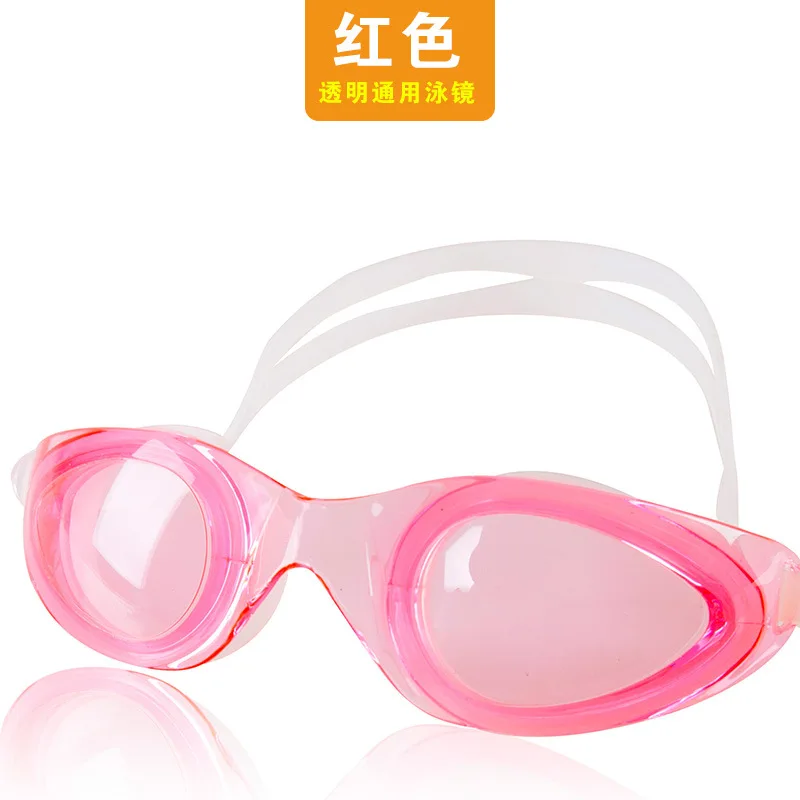 Очки для плавания в бассейне новые мужские противотуманные УФ для защиты Профессиональные Водонепроницаемые очки для плавания - Цвет: Photo color