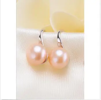 

natural 9-10mm south sea flat gold pink pearl earring 925s