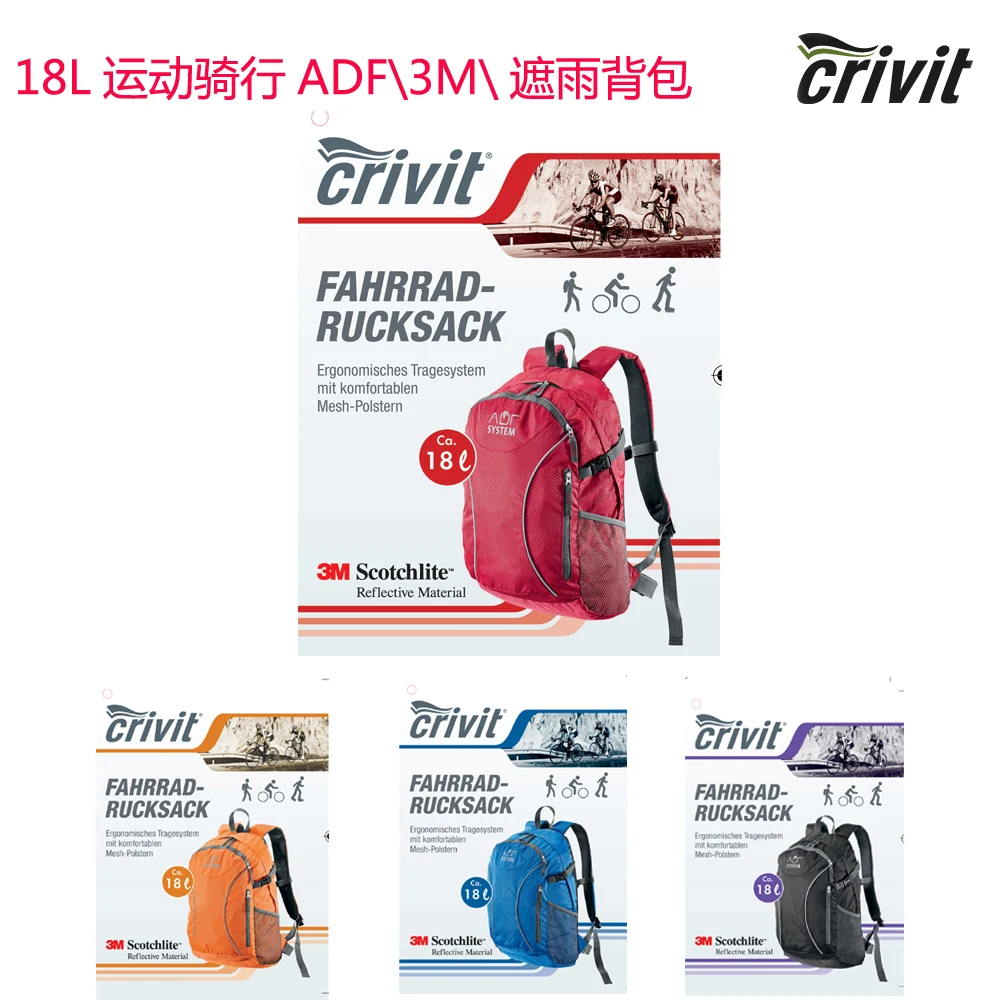 Crivit sports top size for move light 