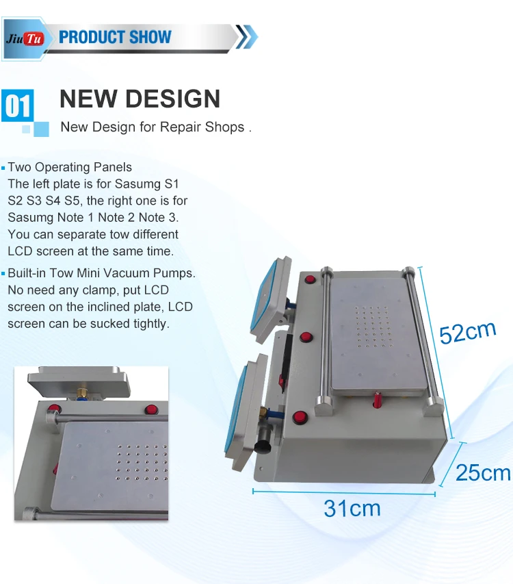 For samsung frame separator  (2)