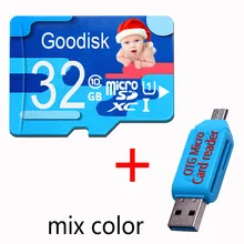 Dmy32 Nand 64 г карты памяти 128 г карты памяти 32 г Карты MicroSD 16 г MicroSD 256 г TF/ микро SD карты Class10 8 г USB Flash memary