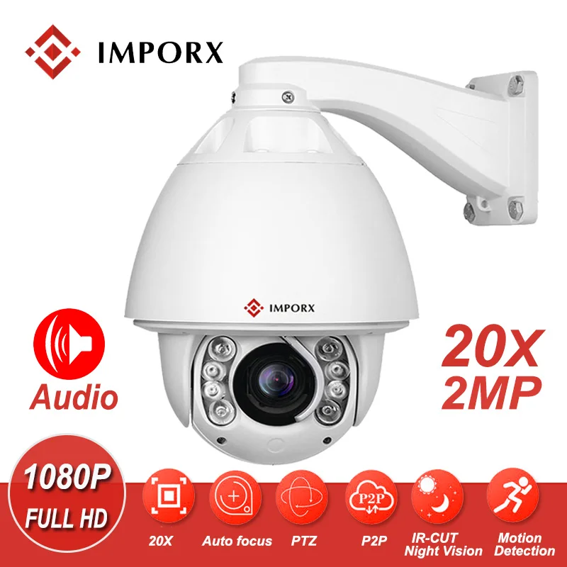 IMPORX CCTV, автоматическое слежение, IP PTZ камера, высокоскоростная купольная 2MP PTZ ip-камера 1080P 20X P2P, ИК-камера наблюдения с детектором движения