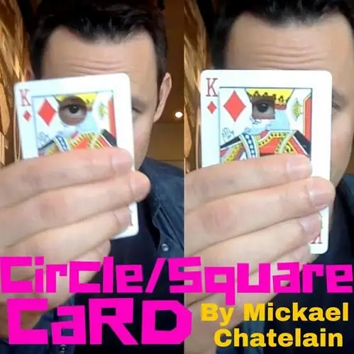 2016 квадратная круглая карта от Mickael Chatelain magic | Игрушки и хобби