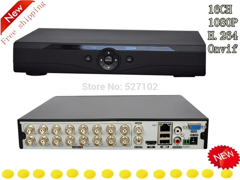 Free shipping H.264 ahd cctv dvr 16 channel security camera system