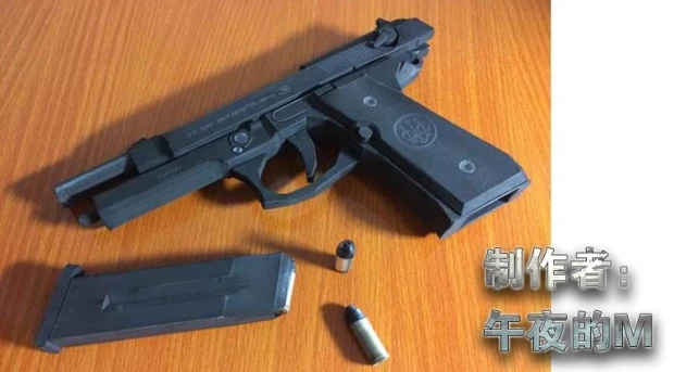 Belletta M9 пистолет Бумажная модель оружие пистолет 3D ручной работы рисунки военные головоломки игрушки