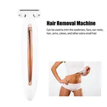 Многофункциональный Электрический эпилятор для всего тела нож для бровей электрическая бритва машина для удаления волос летний аксессуар