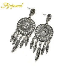 Ajojewel Винтажные серьги «Ловец снов» в стиле ретро с пером амулеты серьги с кисточкой дешевые ювелирные изделия оптом