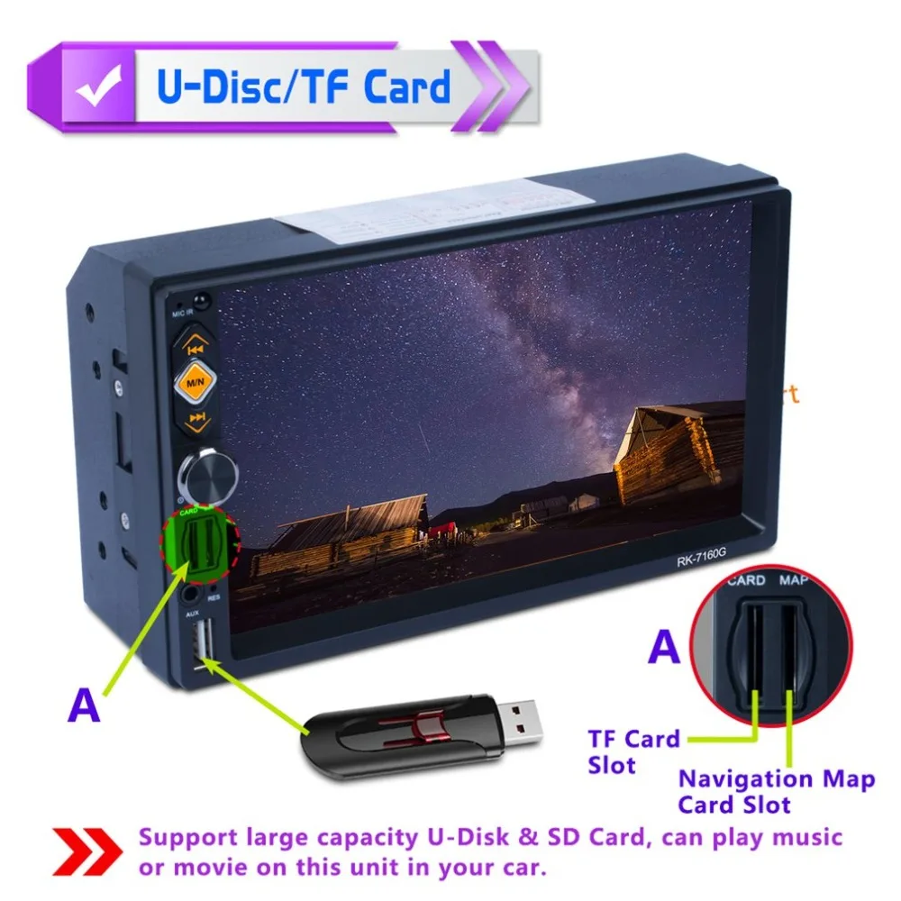 

7inch Car MP5 Player Touch Screen Rear View Bluetooth Fast Charge FM/RDS Car Radio HD GPS Navigation Car Multimedia Player